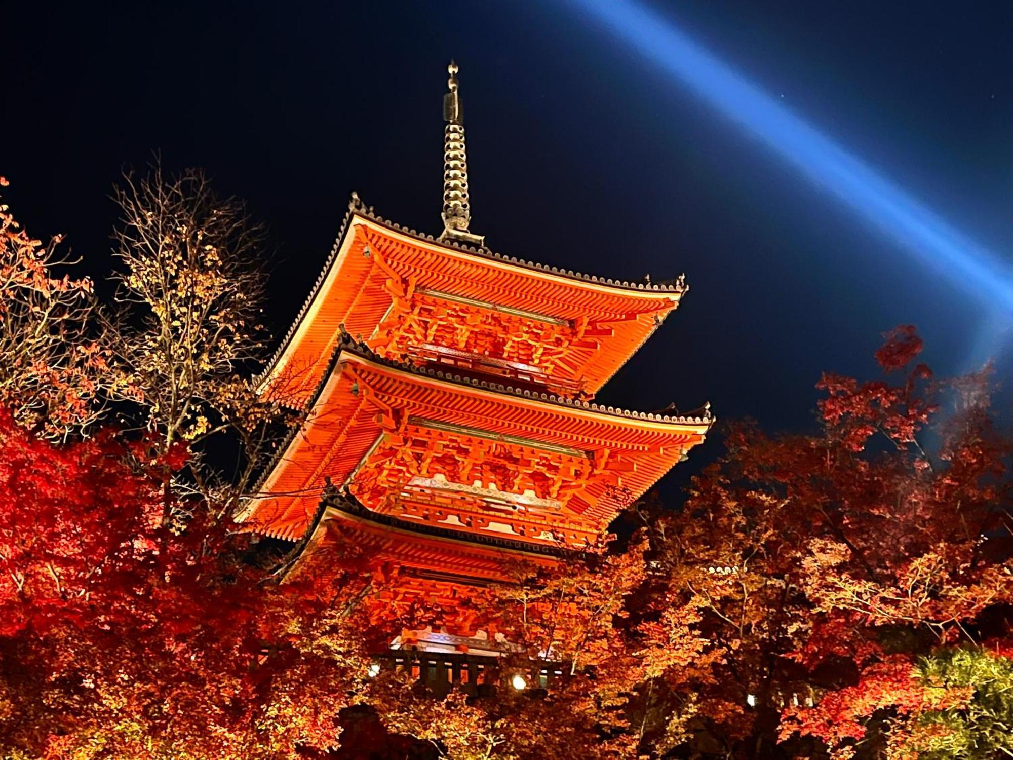 Kamozen Kyoto Machiya Stay 외부 사진