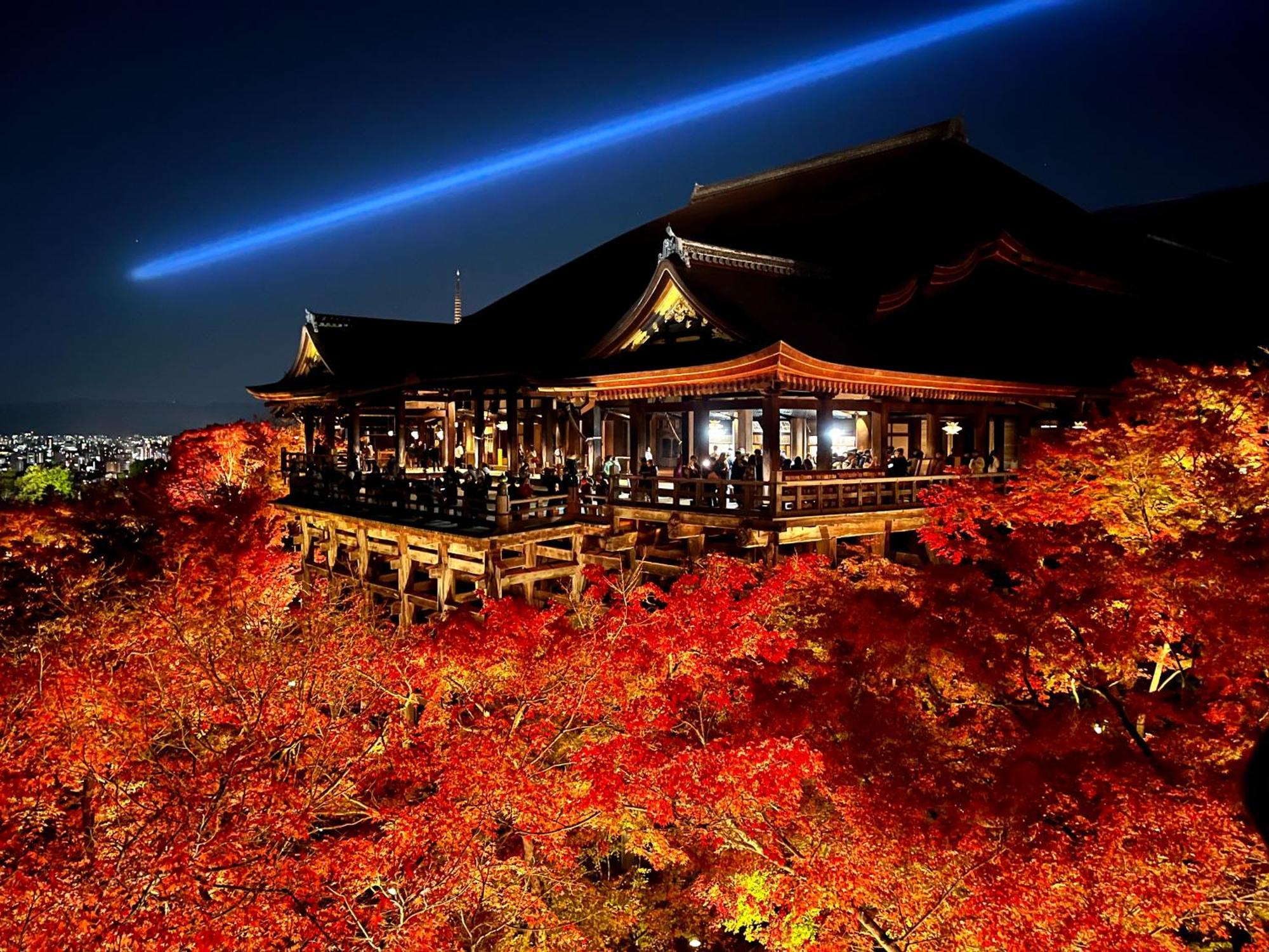 Kamozen Kyoto Machiya Stay 외부 사진