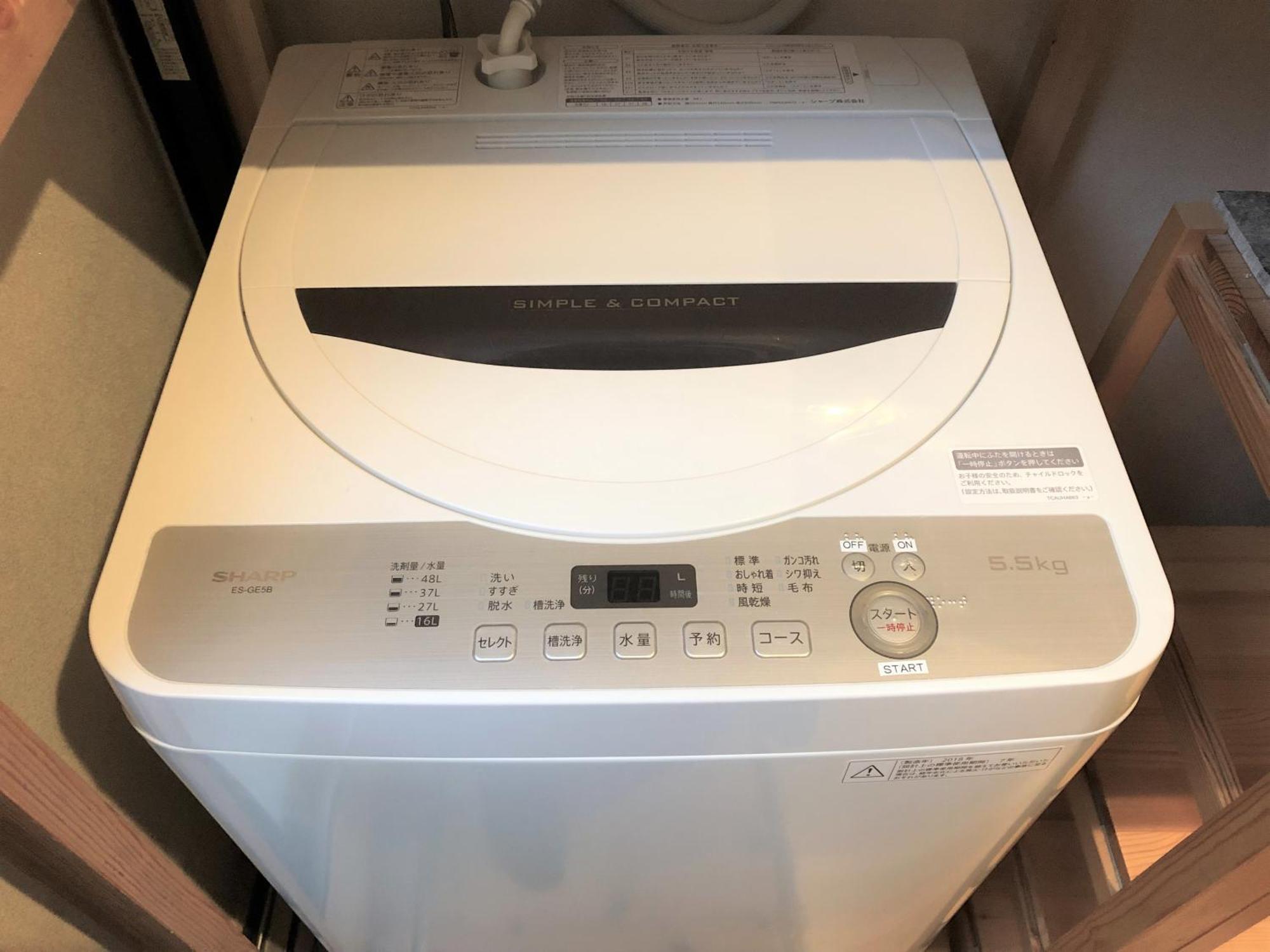 Kamozen Kyoto Machiya Stay 외부 사진